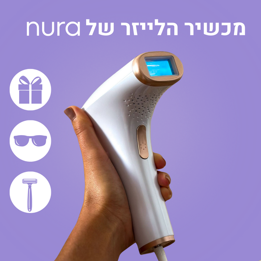 מכשיר ההסרת שיער בלייזר של Nura